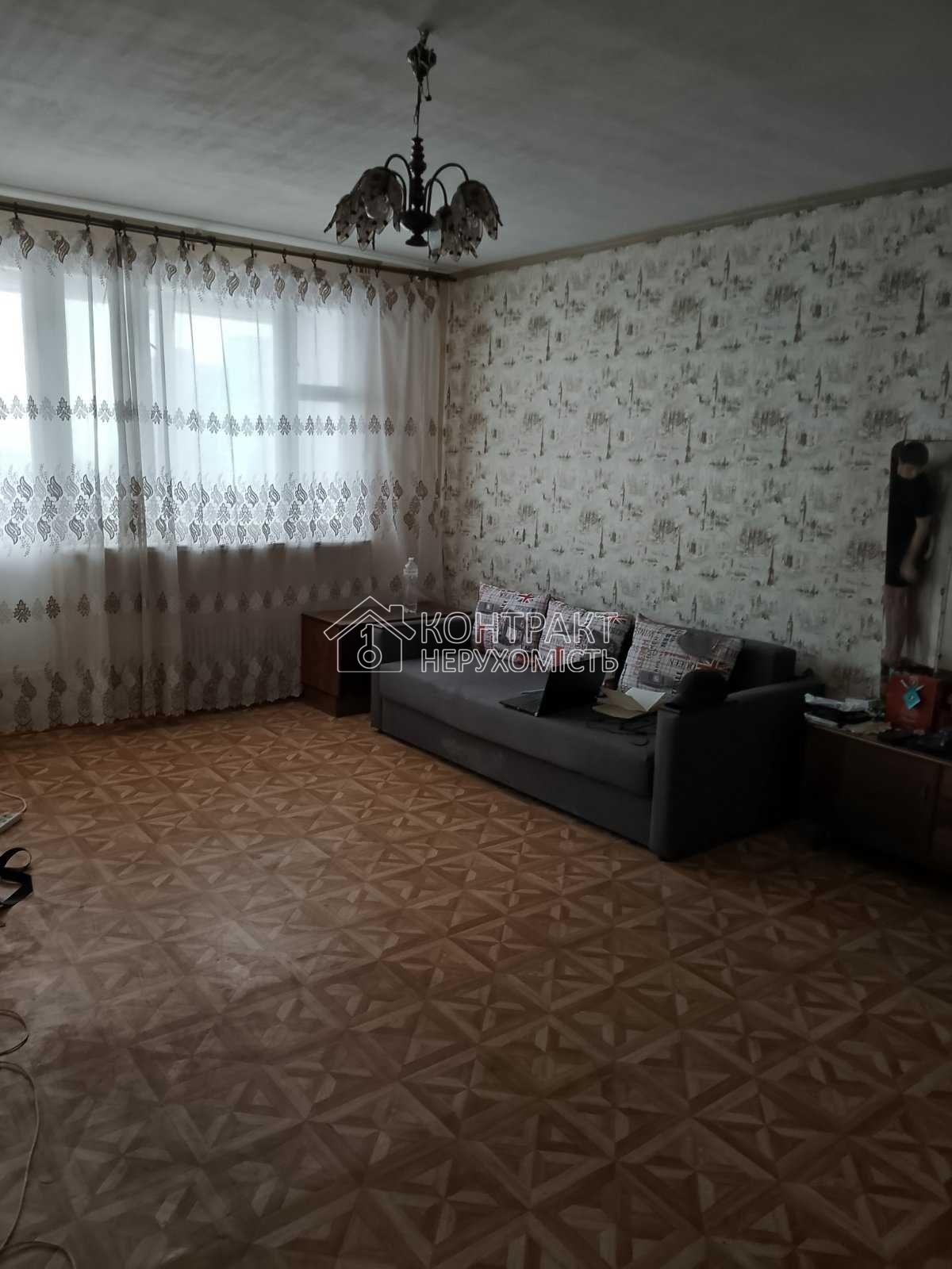 Здаэться 1 к. район Рогані