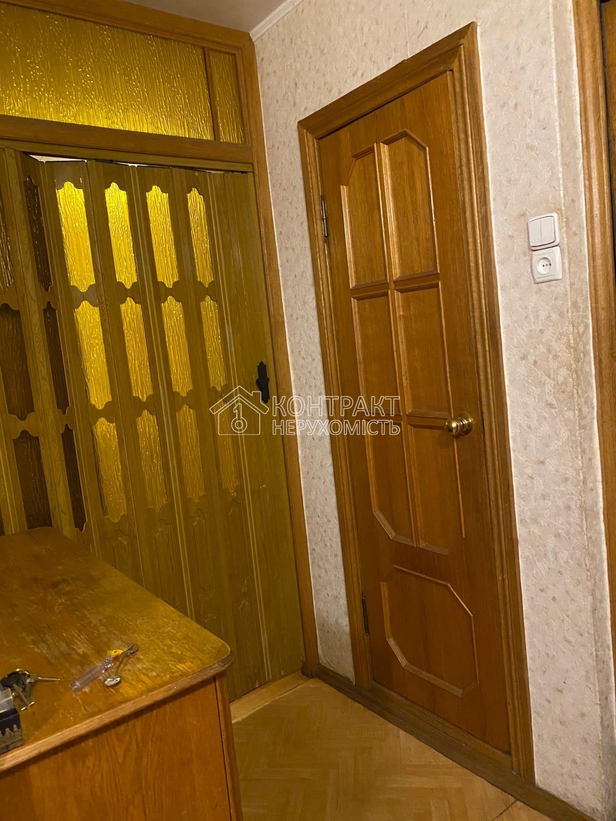 кімната