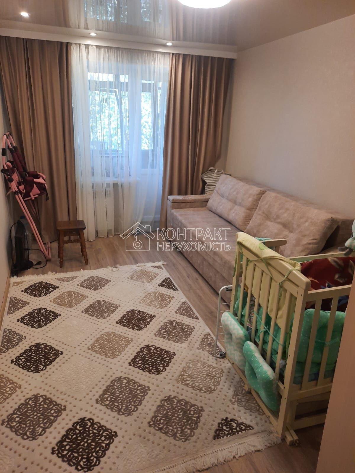 Продажа 2 к.кв. Жуковского, ХАИ, Шишковка, Проскуры, сертификат
