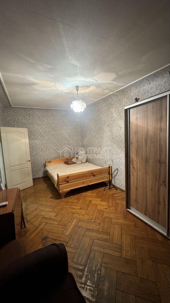 Оренда квартири