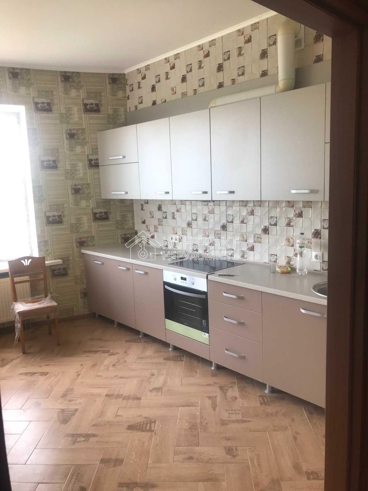 Здається 1к квартира Салтівка ЖК Консоль