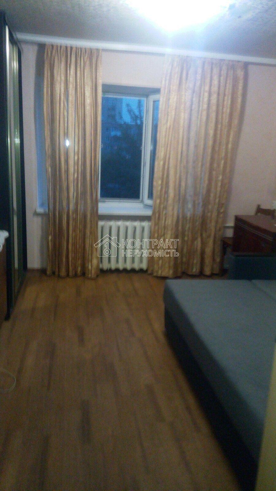 Здається гостинка Нові будинки