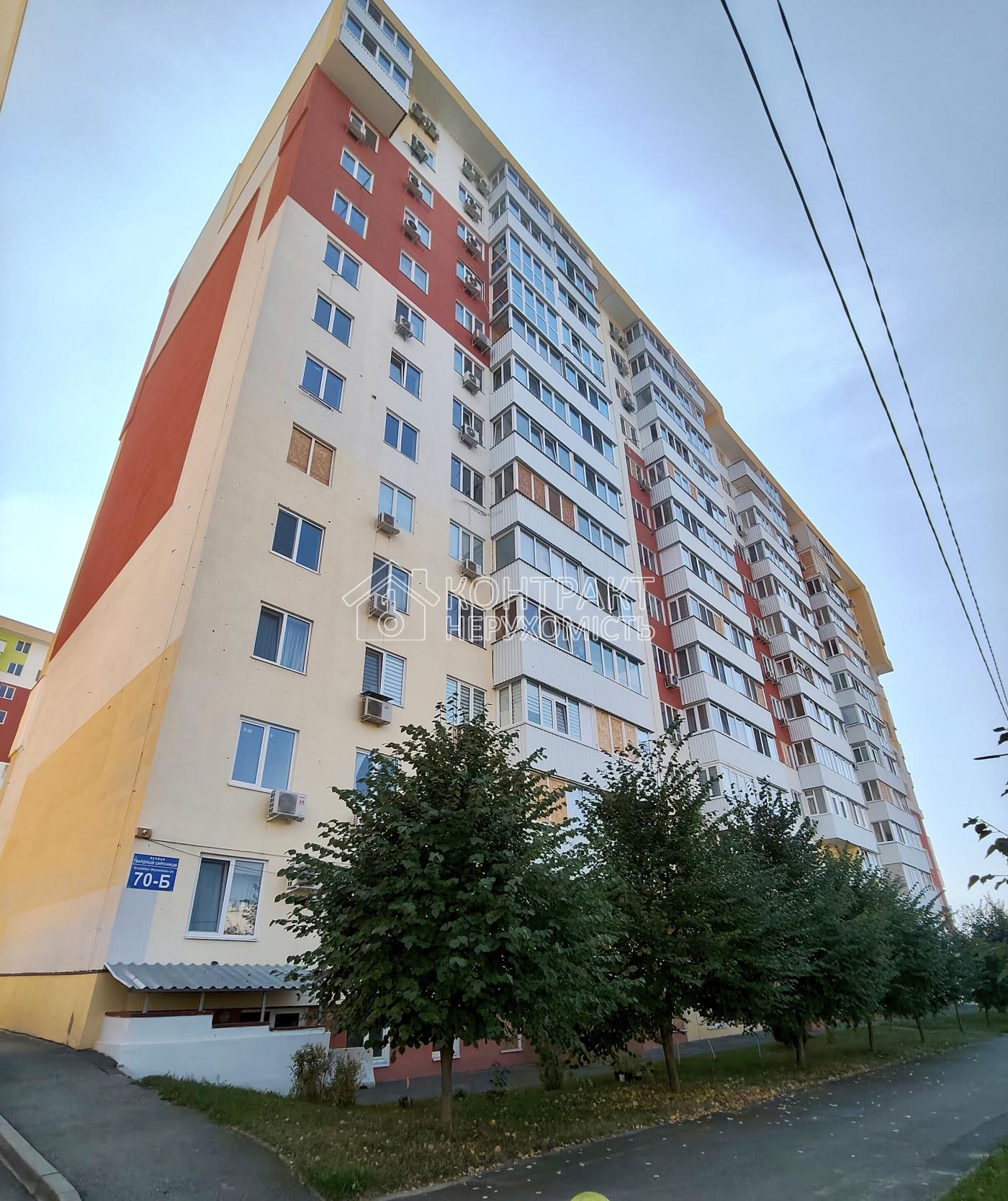 кімната