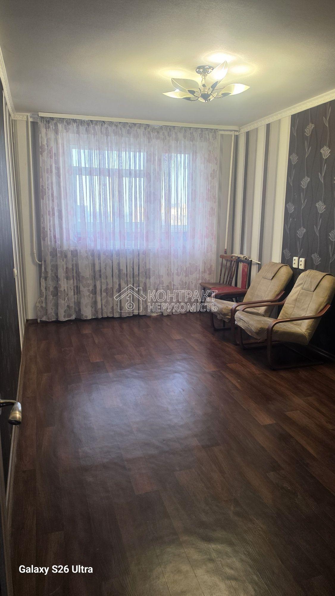 кімната
