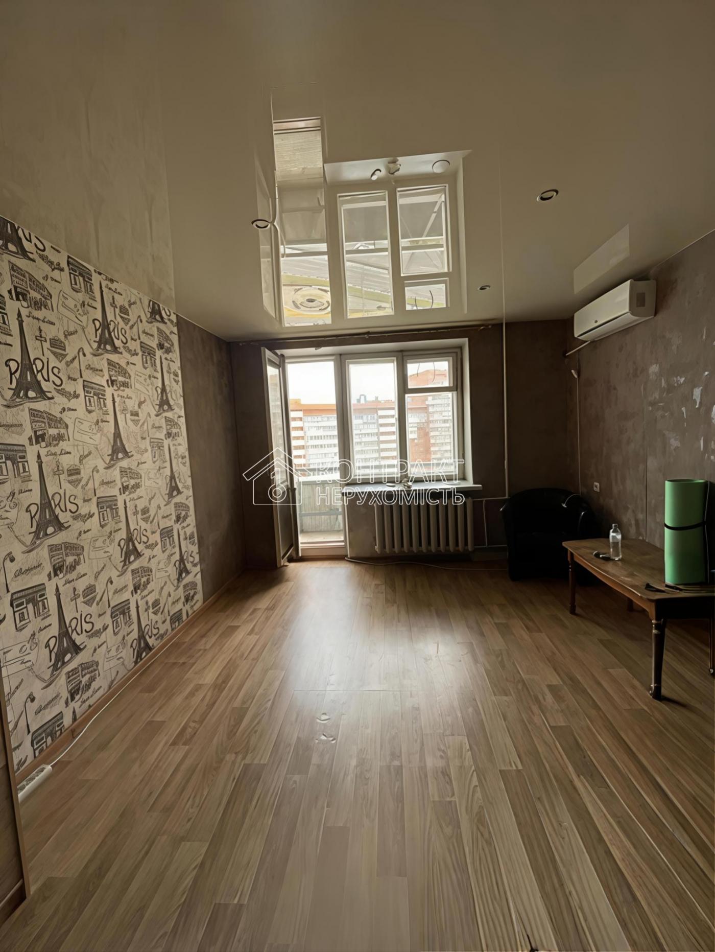 Продам 1к ківартиру Гагарина єВідновлення