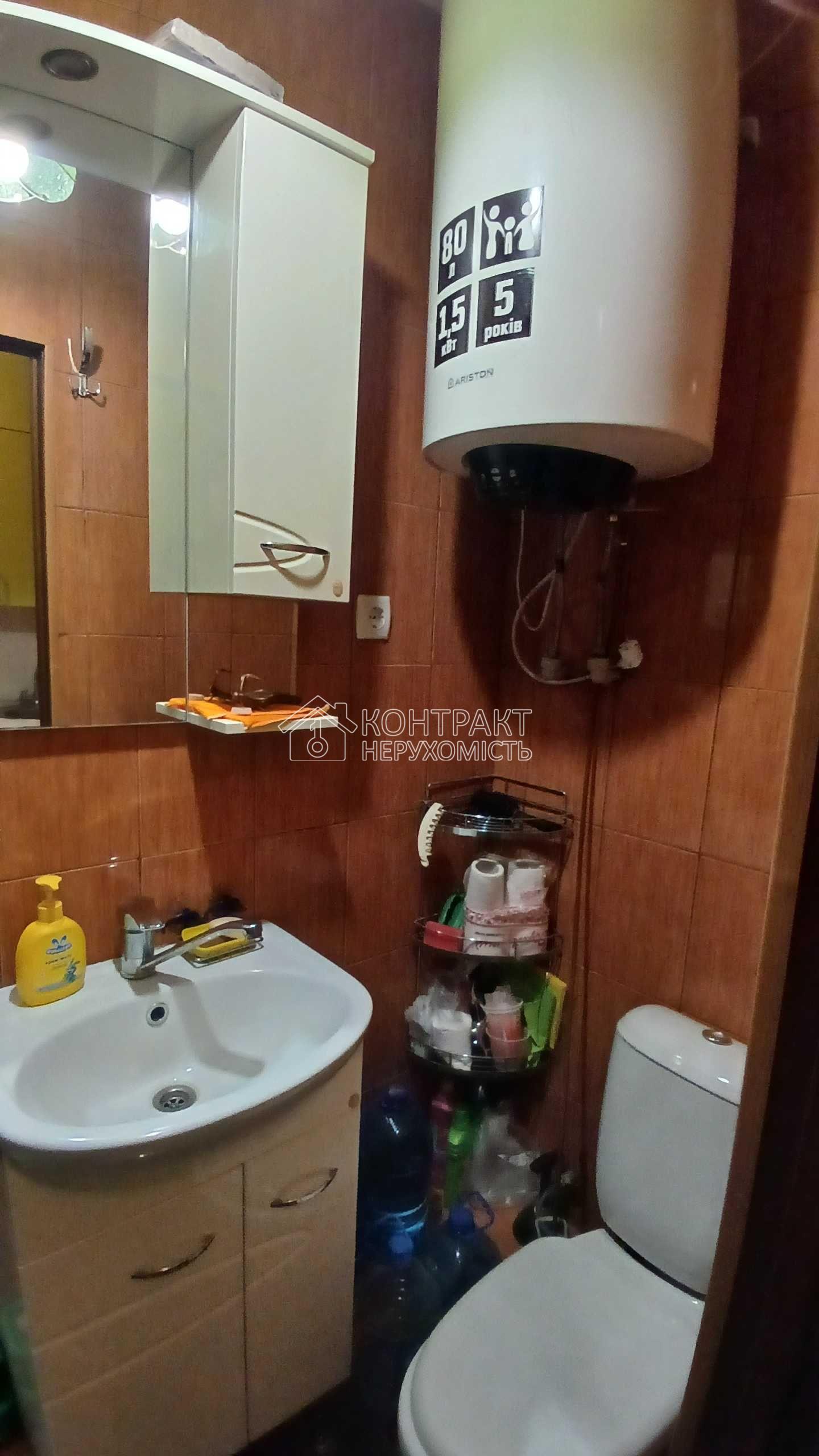 кімната