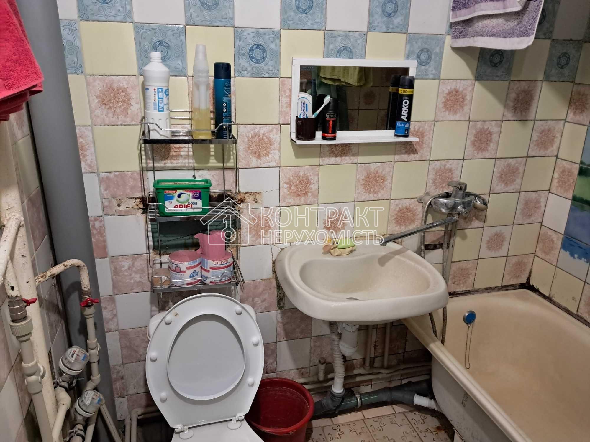 кімната