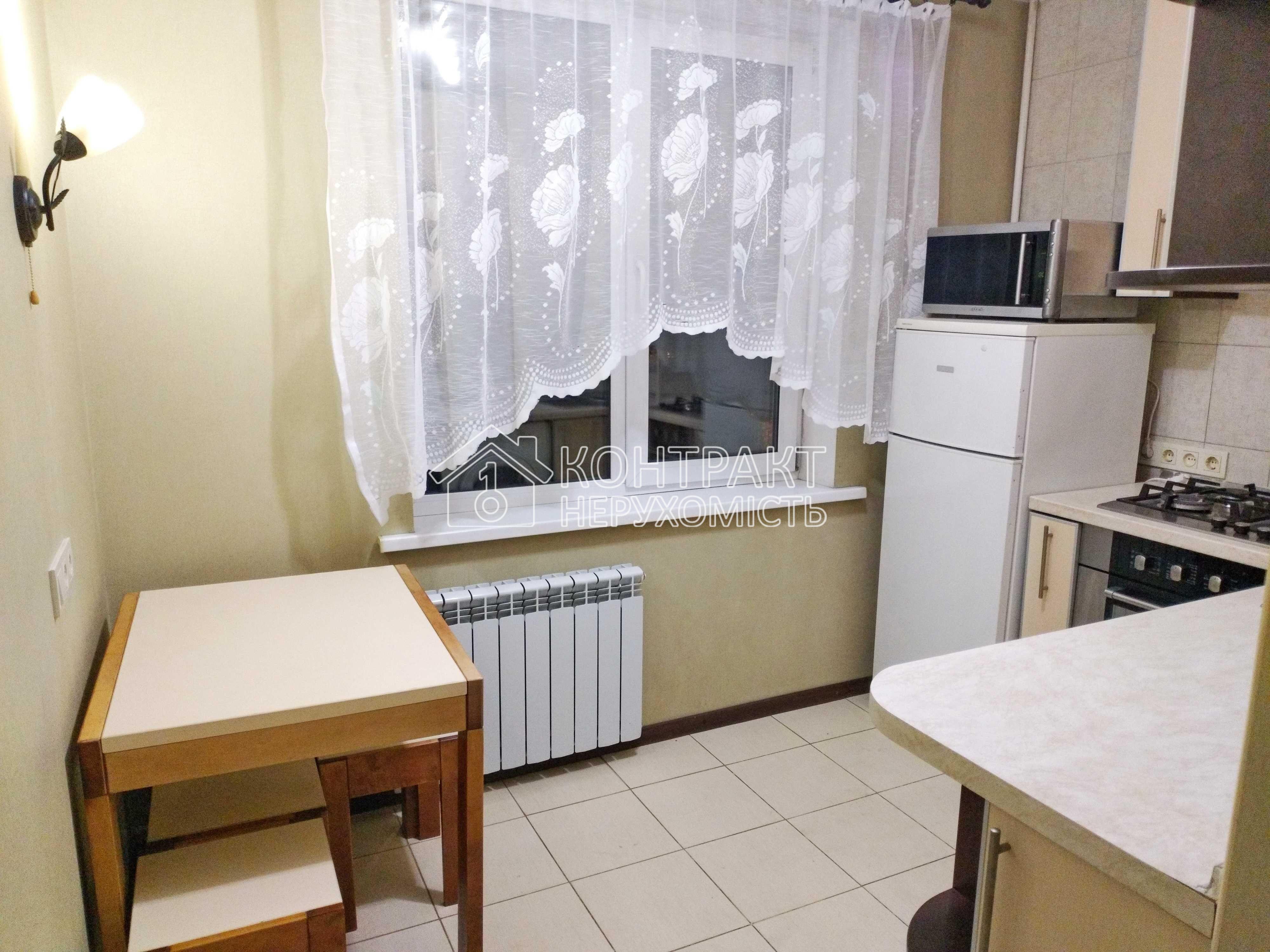 Здам 1 к квартиру Студентська метро