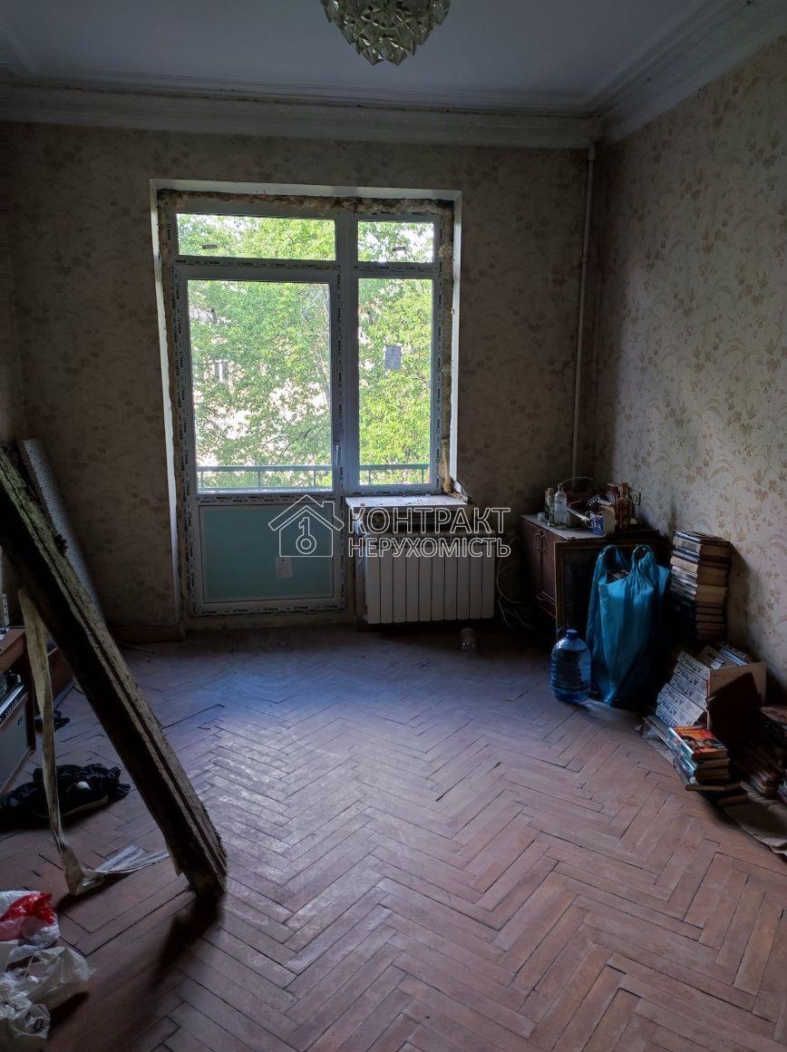 Продаж 2 кім. квартири, Центр