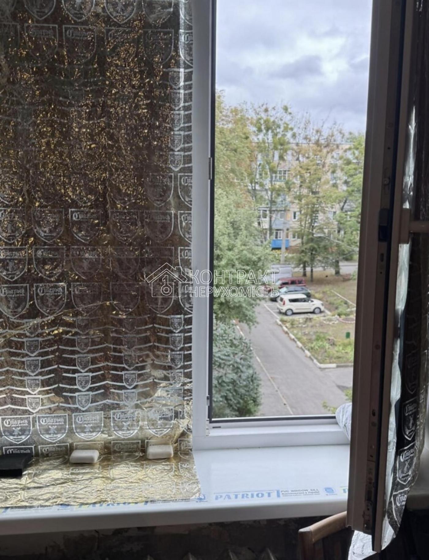 кімната