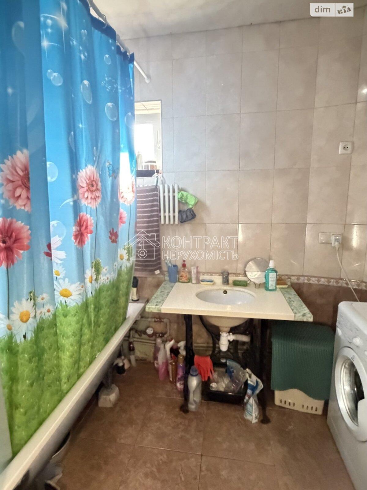 кімната