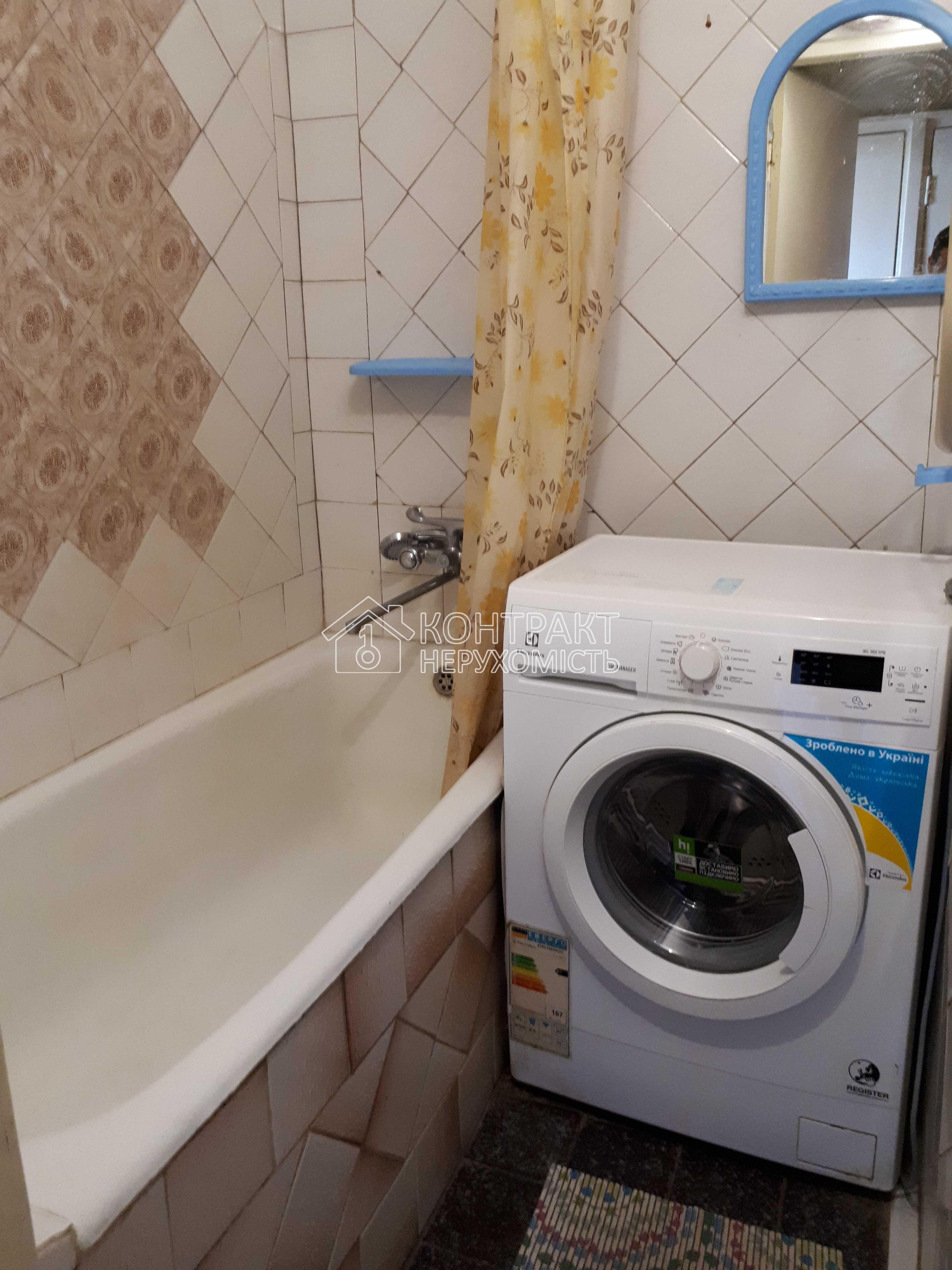 кімната