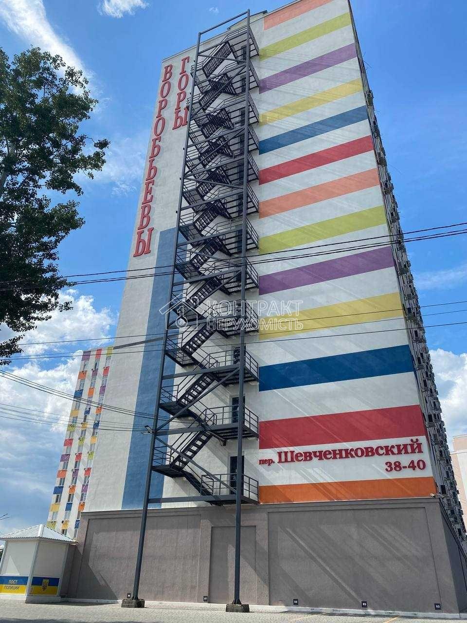 кімната