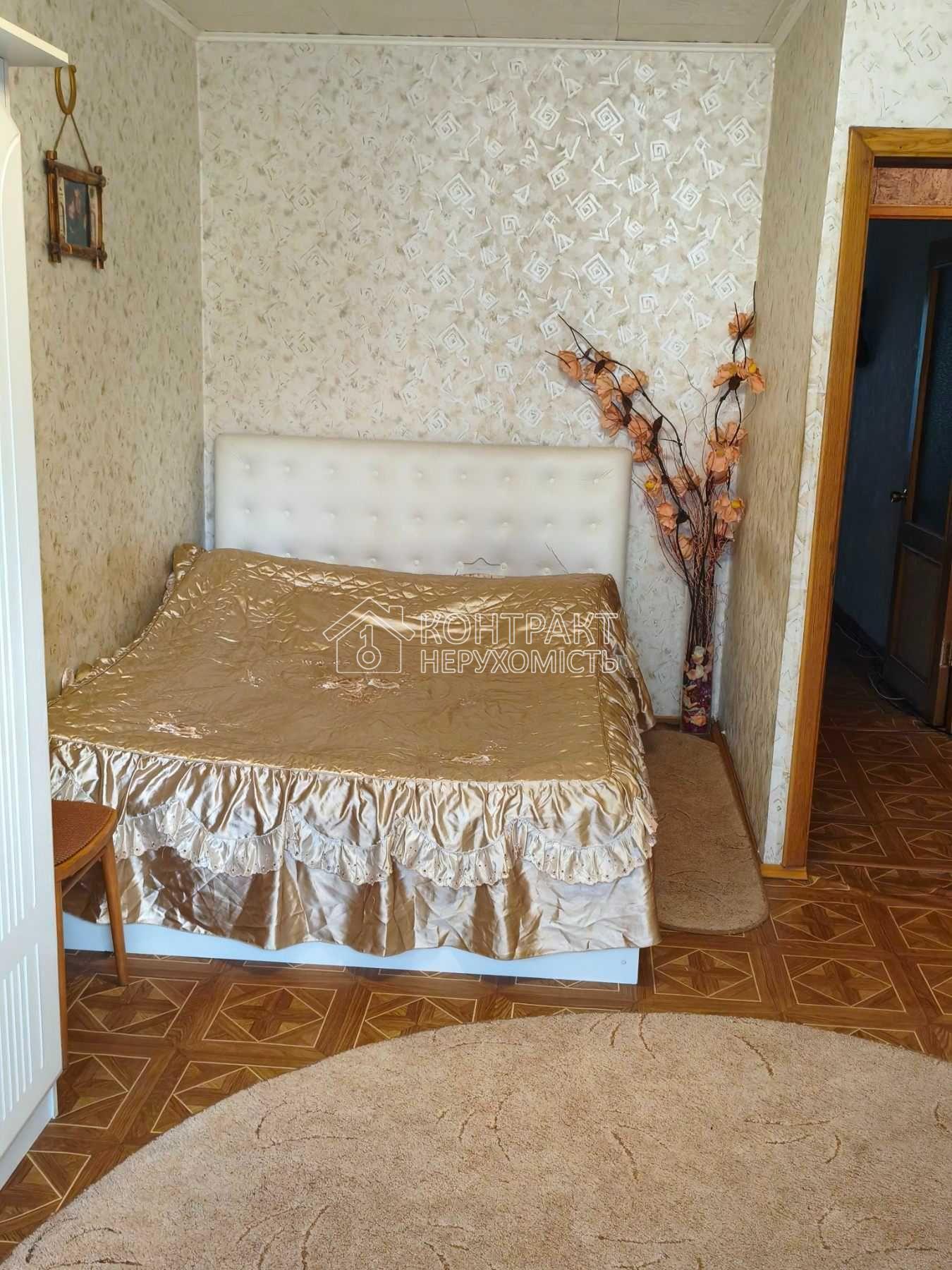 кімната