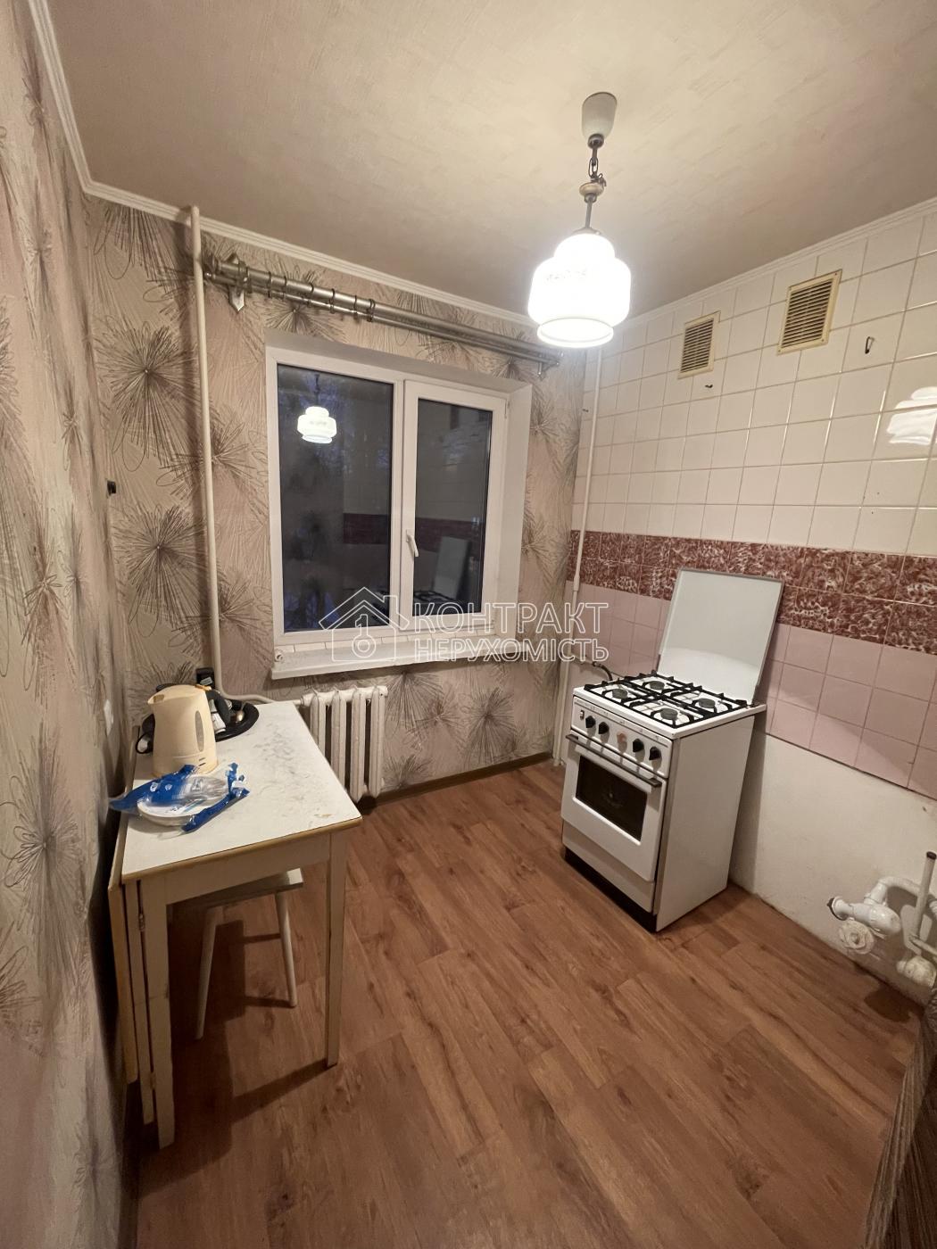 Продаж / Квартира / пр-т Тракторобудівників, Салтівка, Харьков