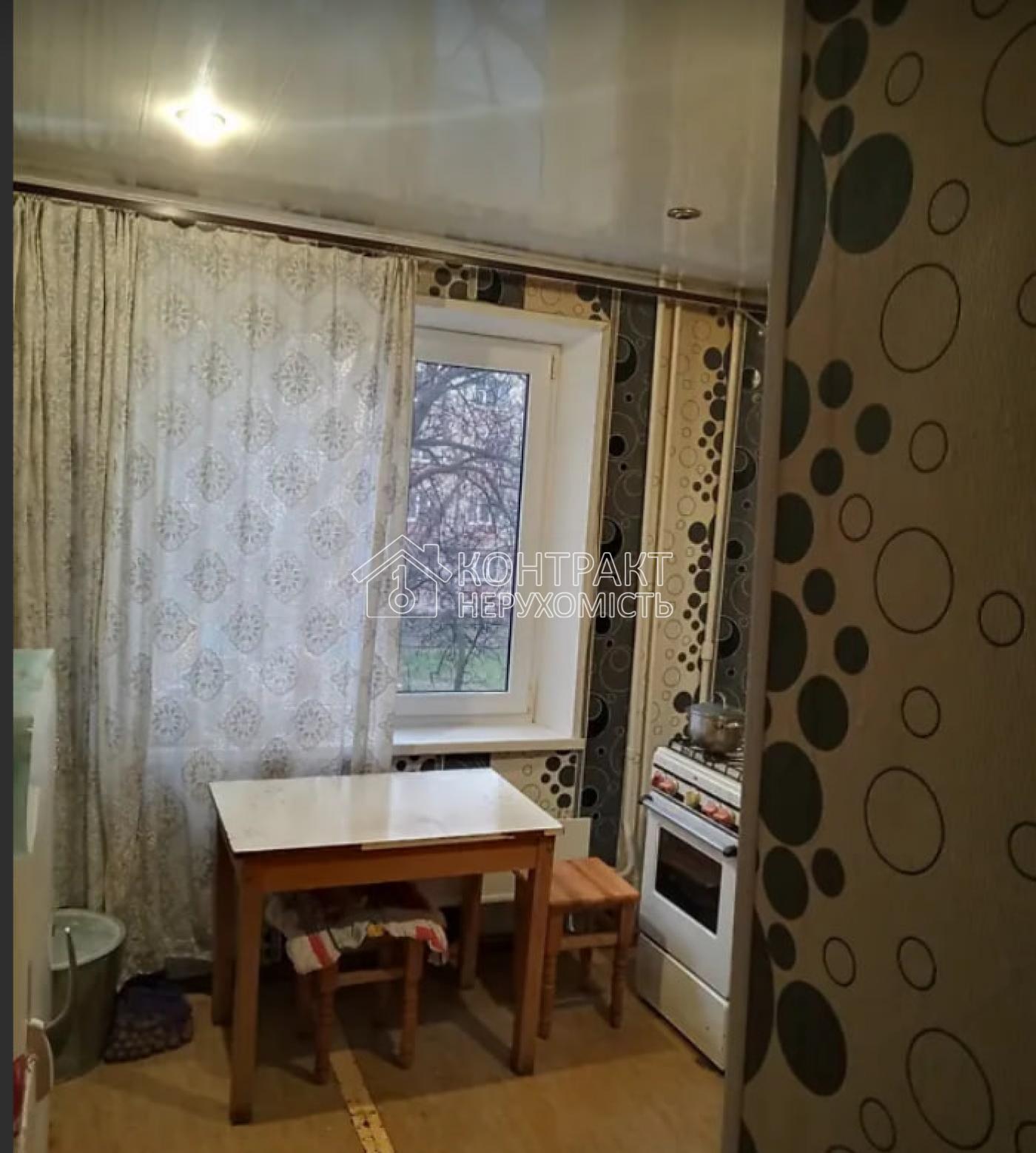 кімната