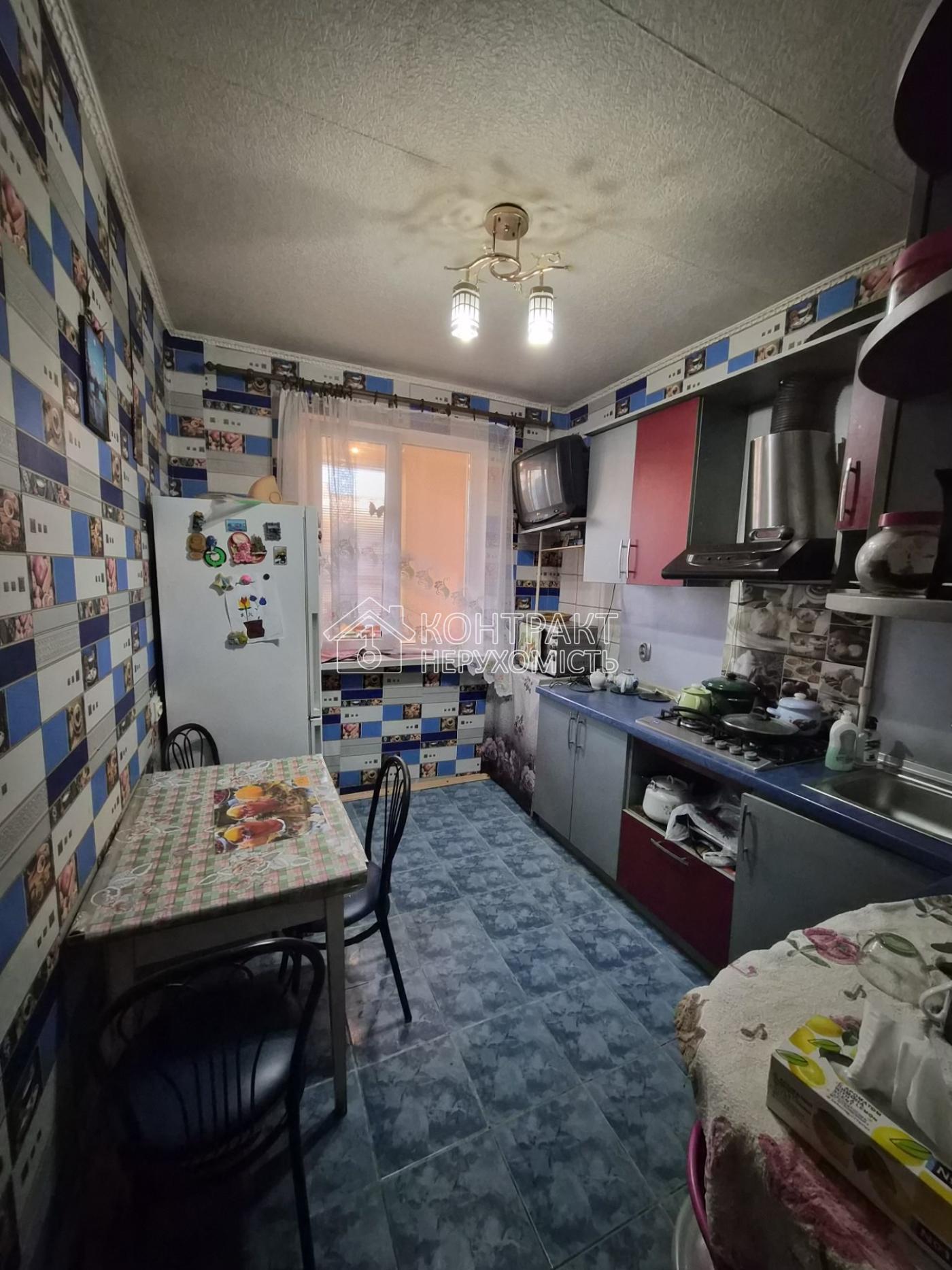 Здам 1к квартиру на Зубарєва