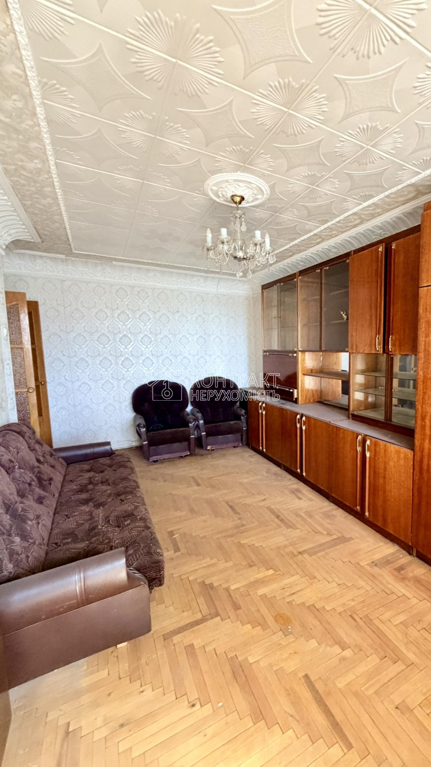 кімната
