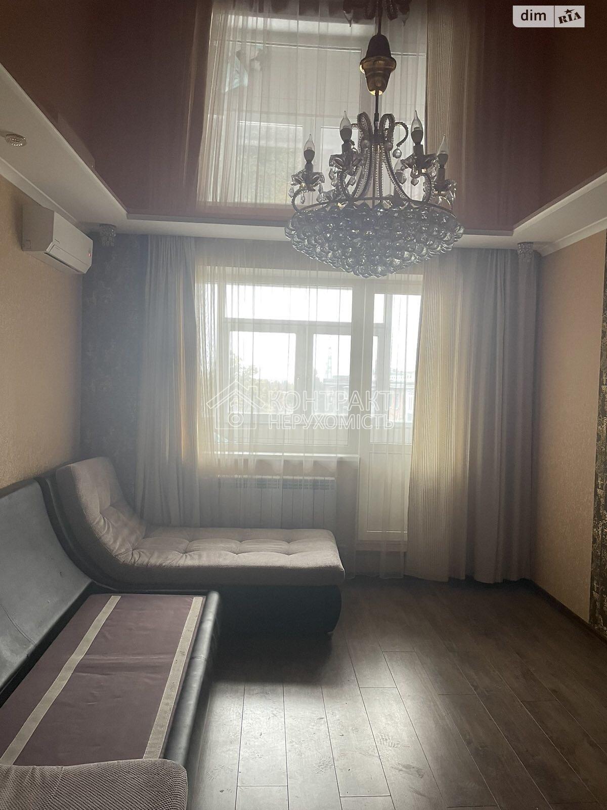 кімната