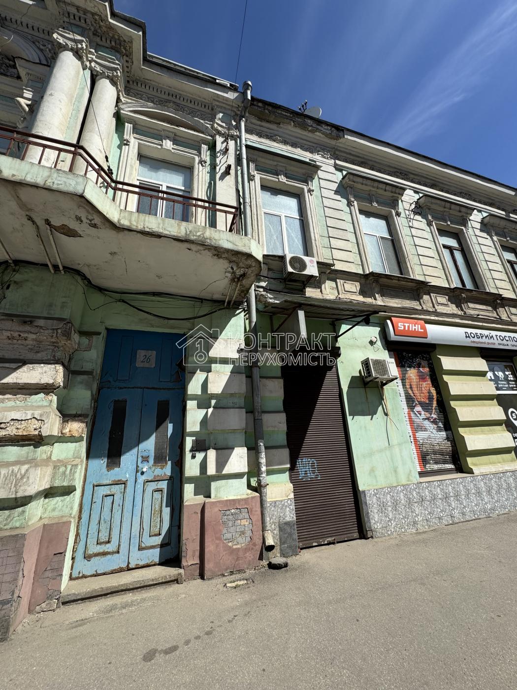 кімната