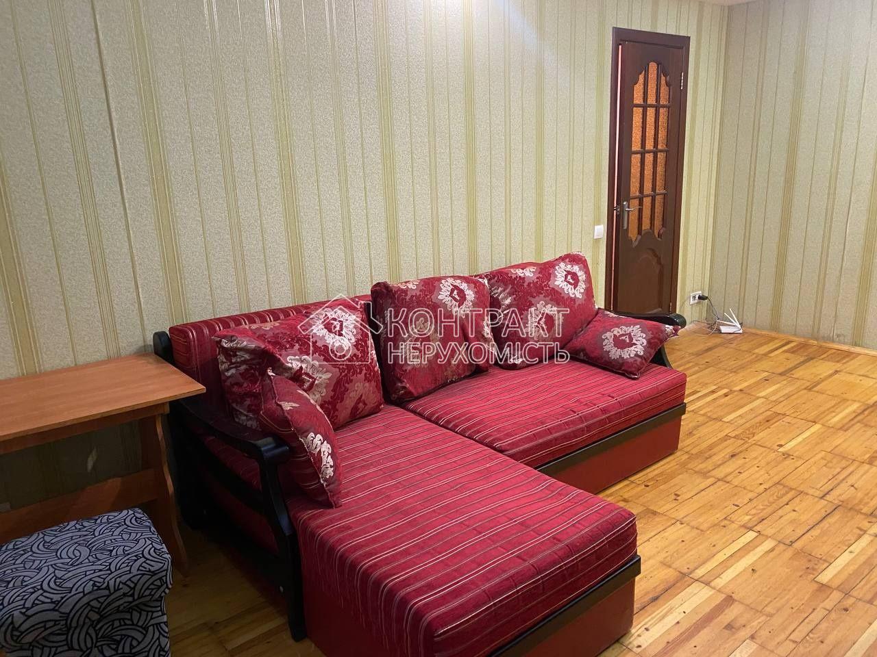 оренда 1к.кв. м.Студентська/м.Салтівська
