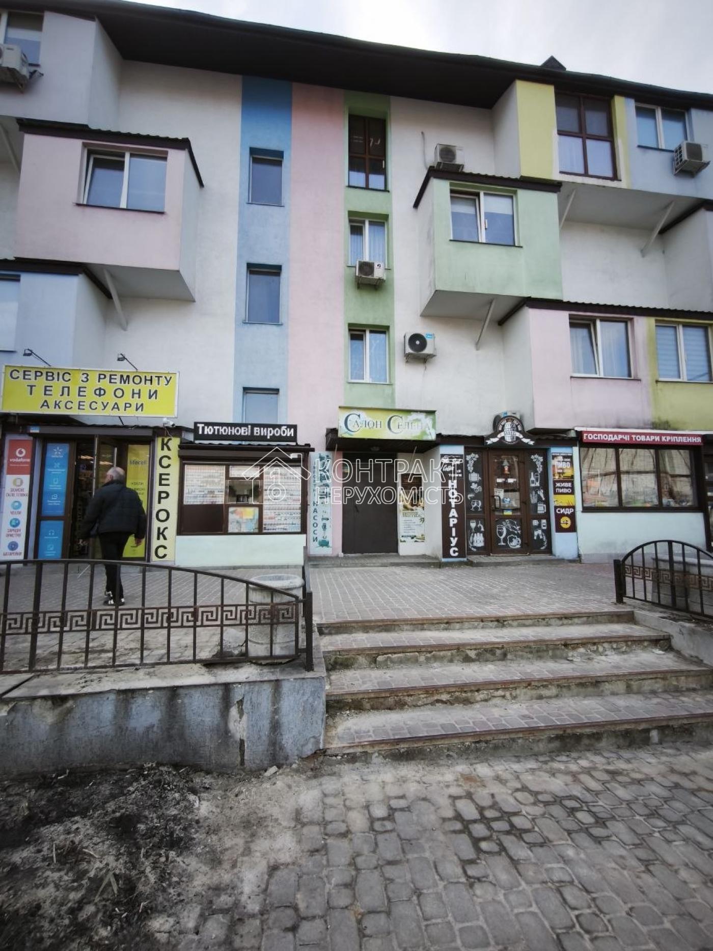 Продаж 1кім. квартири, Одеська