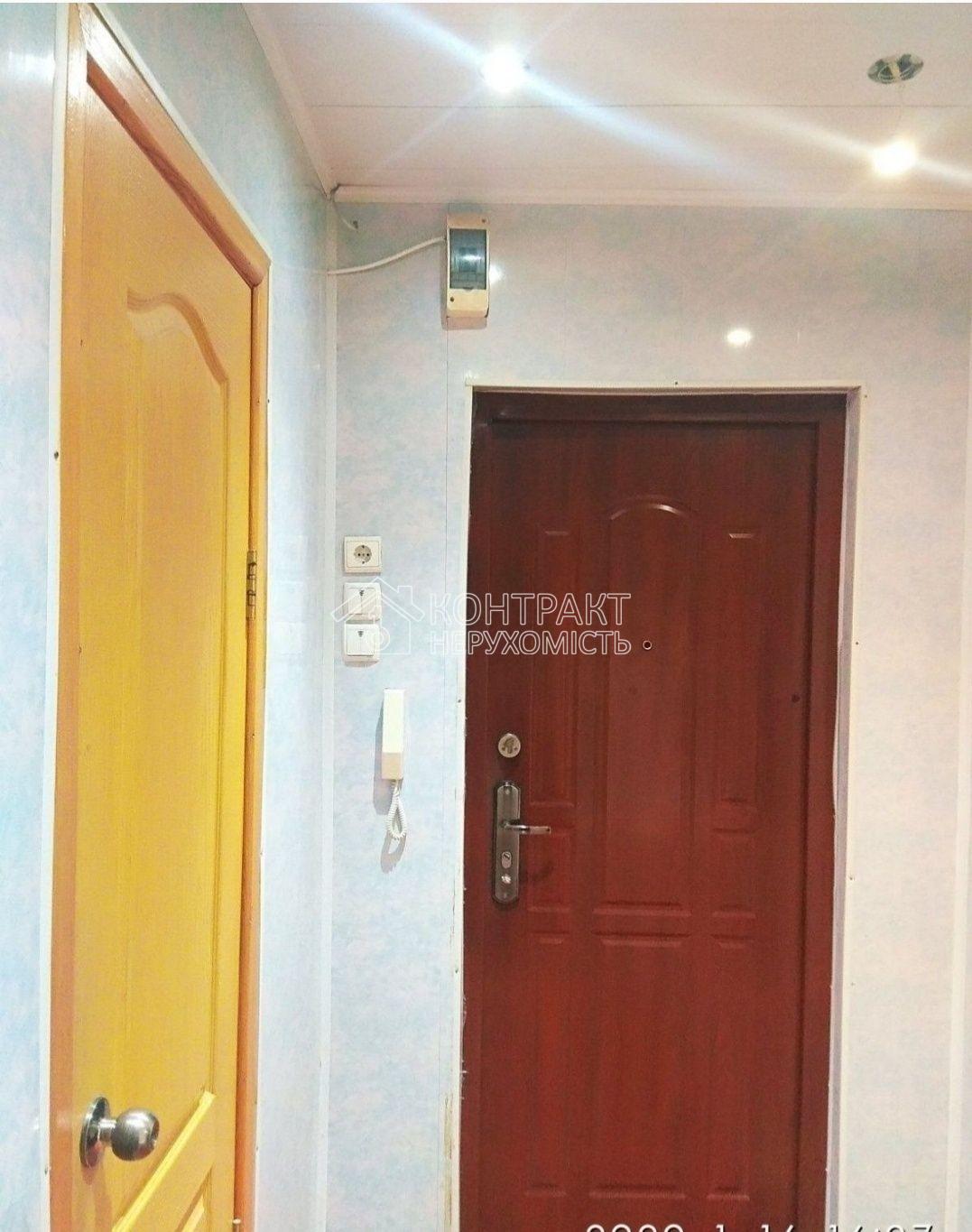 кімната