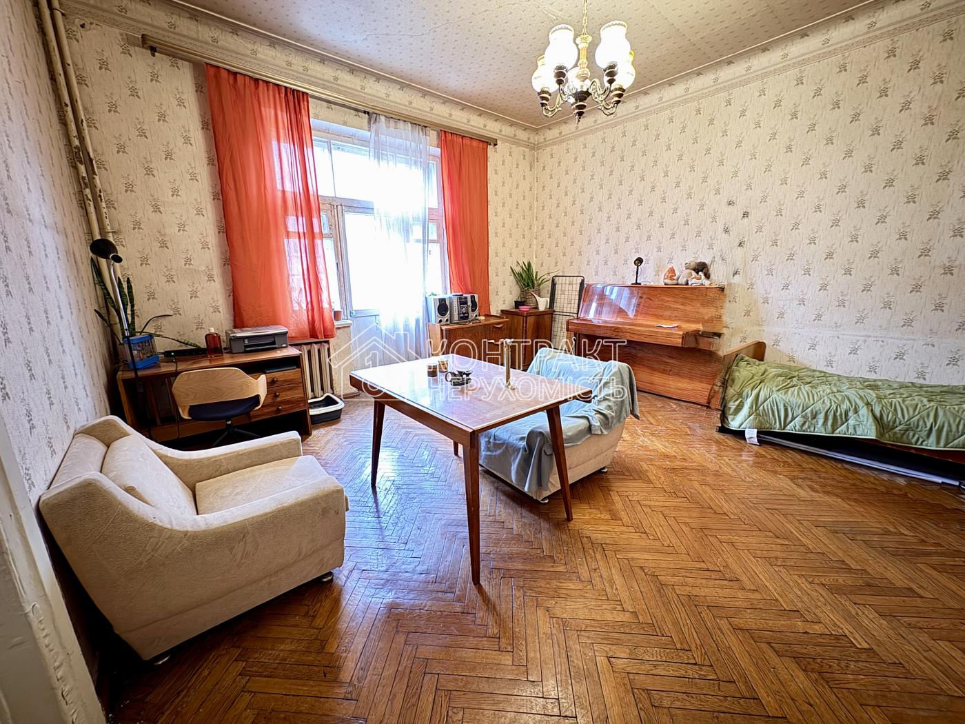 Продаж 3к квартири Центр Алчевських Центральний парк