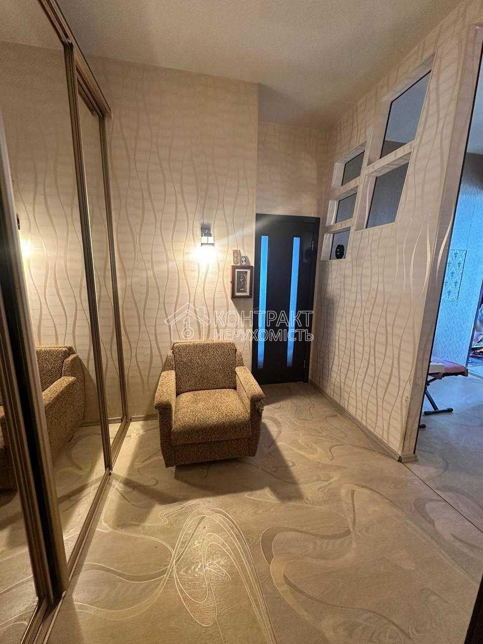 Продам 2к кв. центр Харкова Конторська