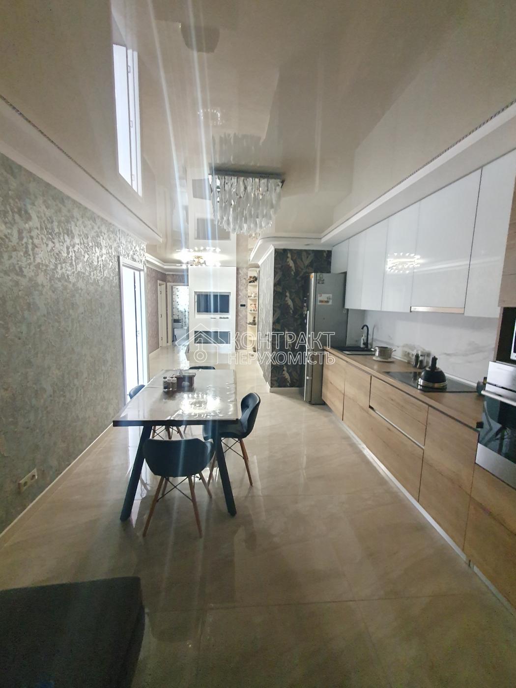 ЖК Меридіан 2к.кв. 82м², Салтівка