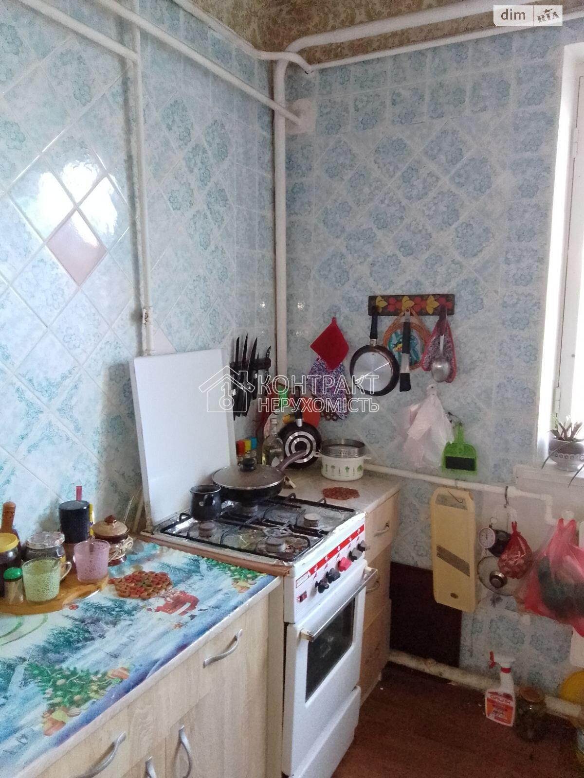 кімната