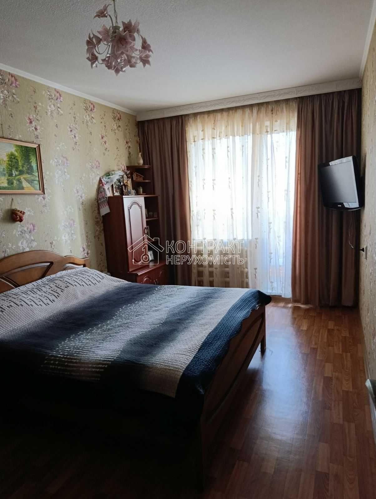 кімната
