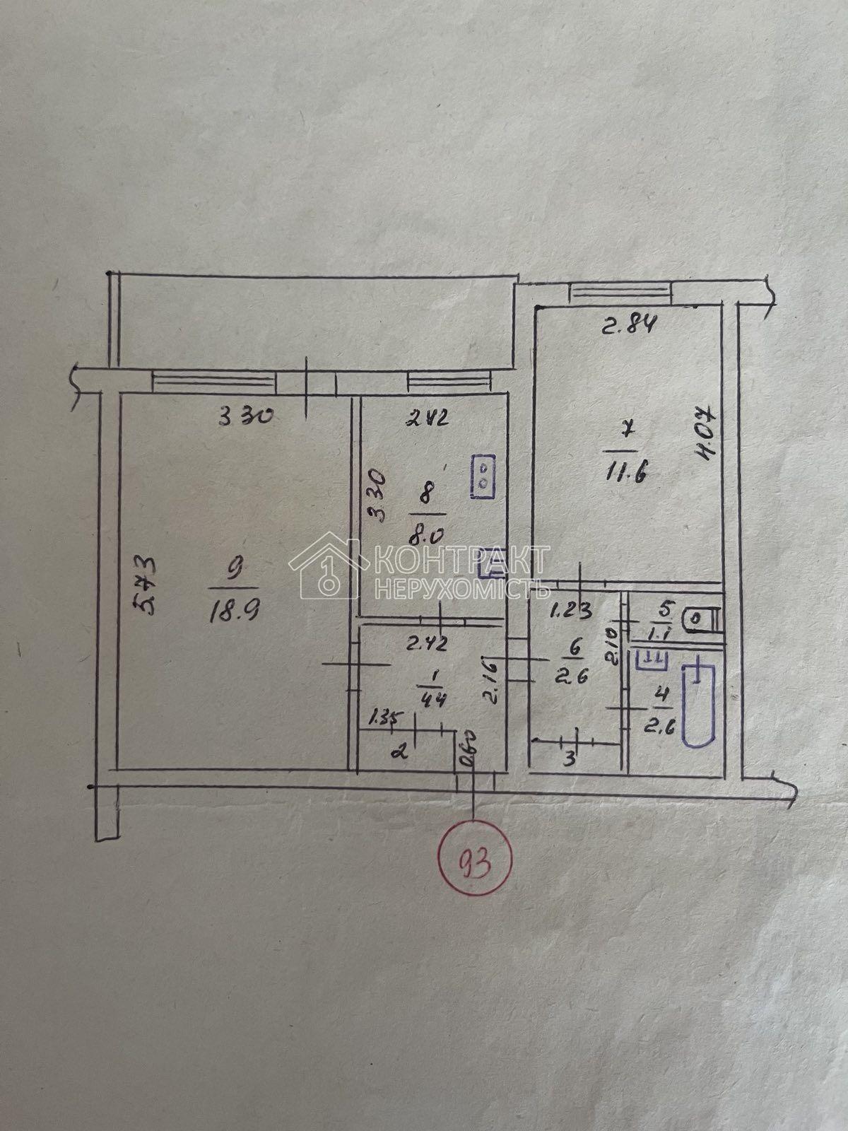 Продаж 2-х кімнатної квартири 54,1 м/кв., 606 мікр-н, Ціна 31500, торг