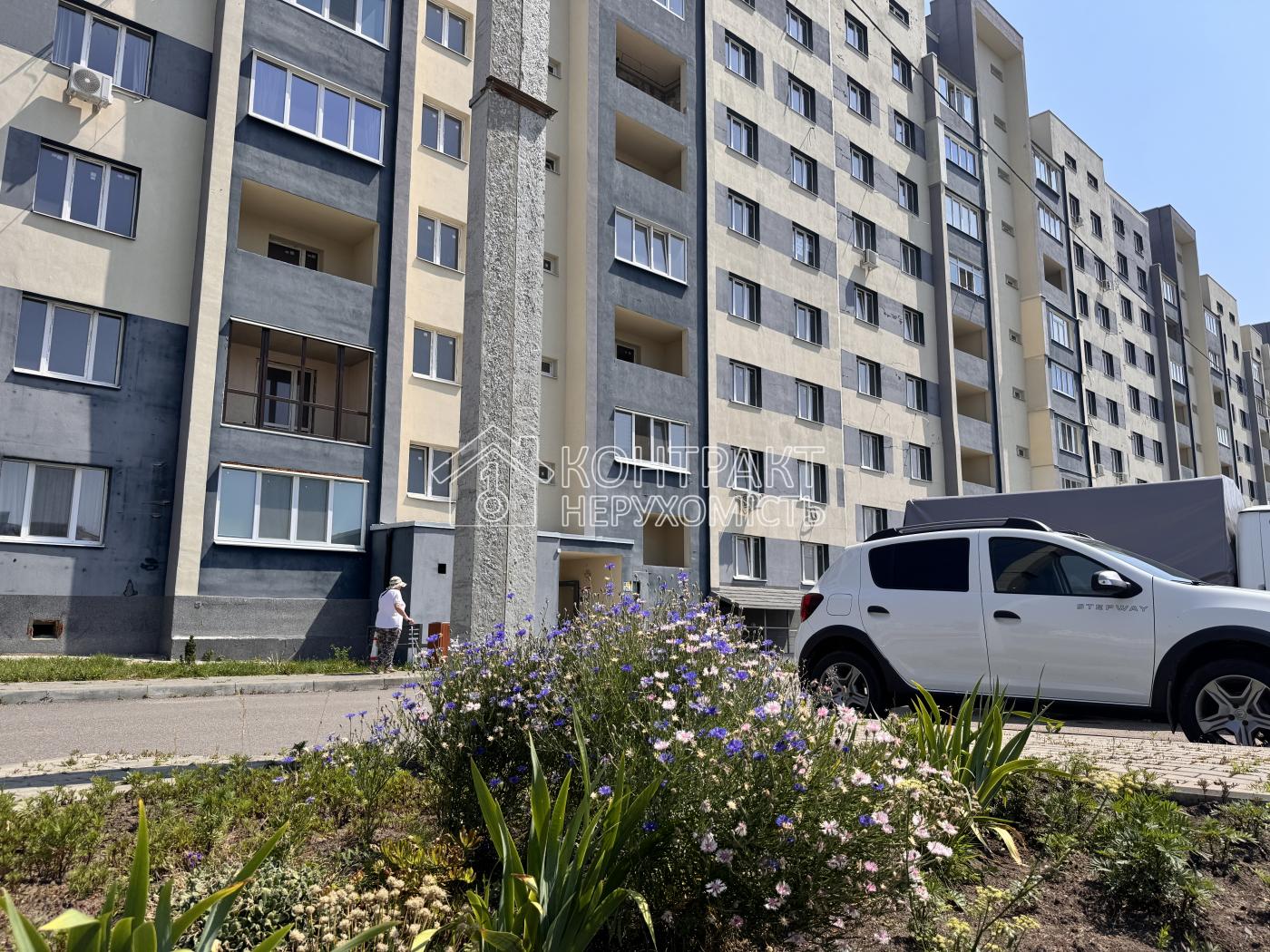 кімната
