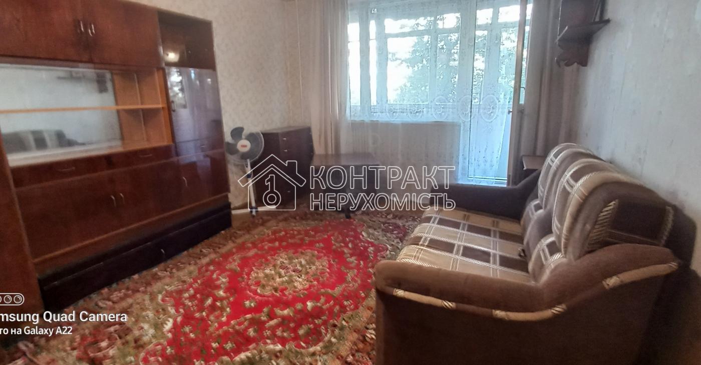 Продам 1 к квартиру, Салтівка єВідновлення