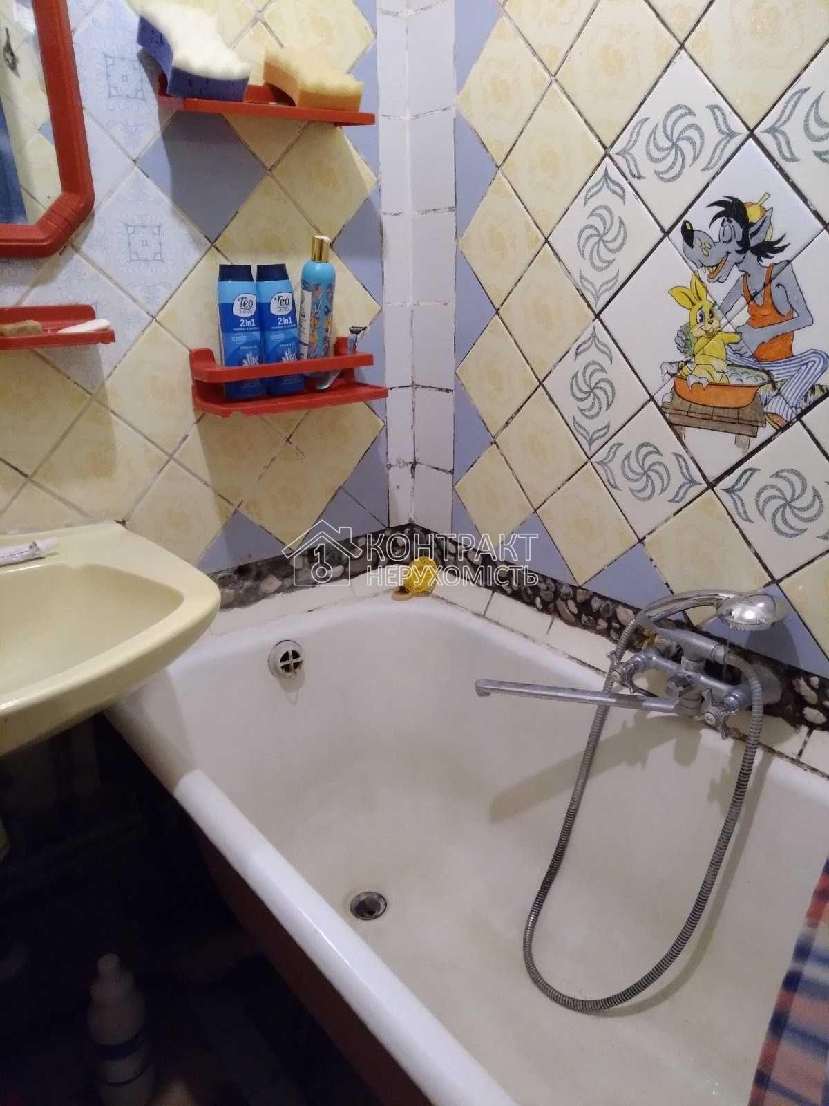 кімната
