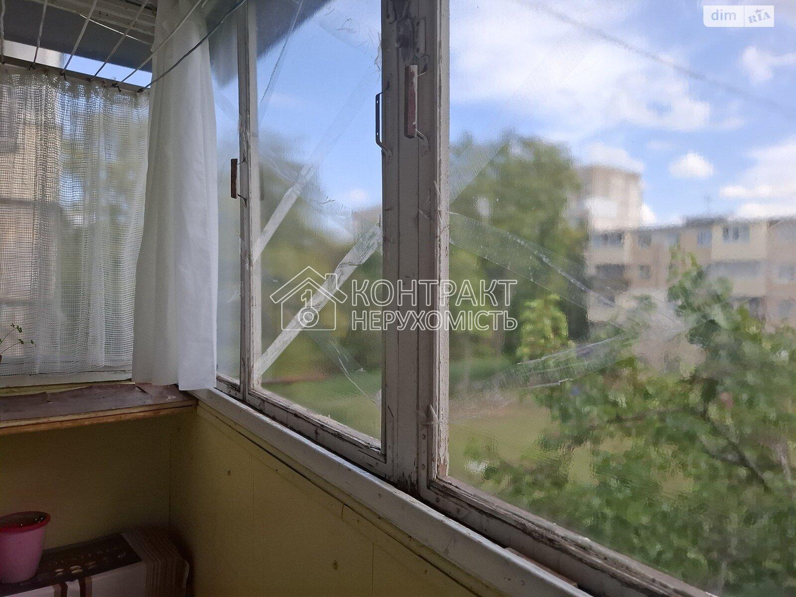 кімната