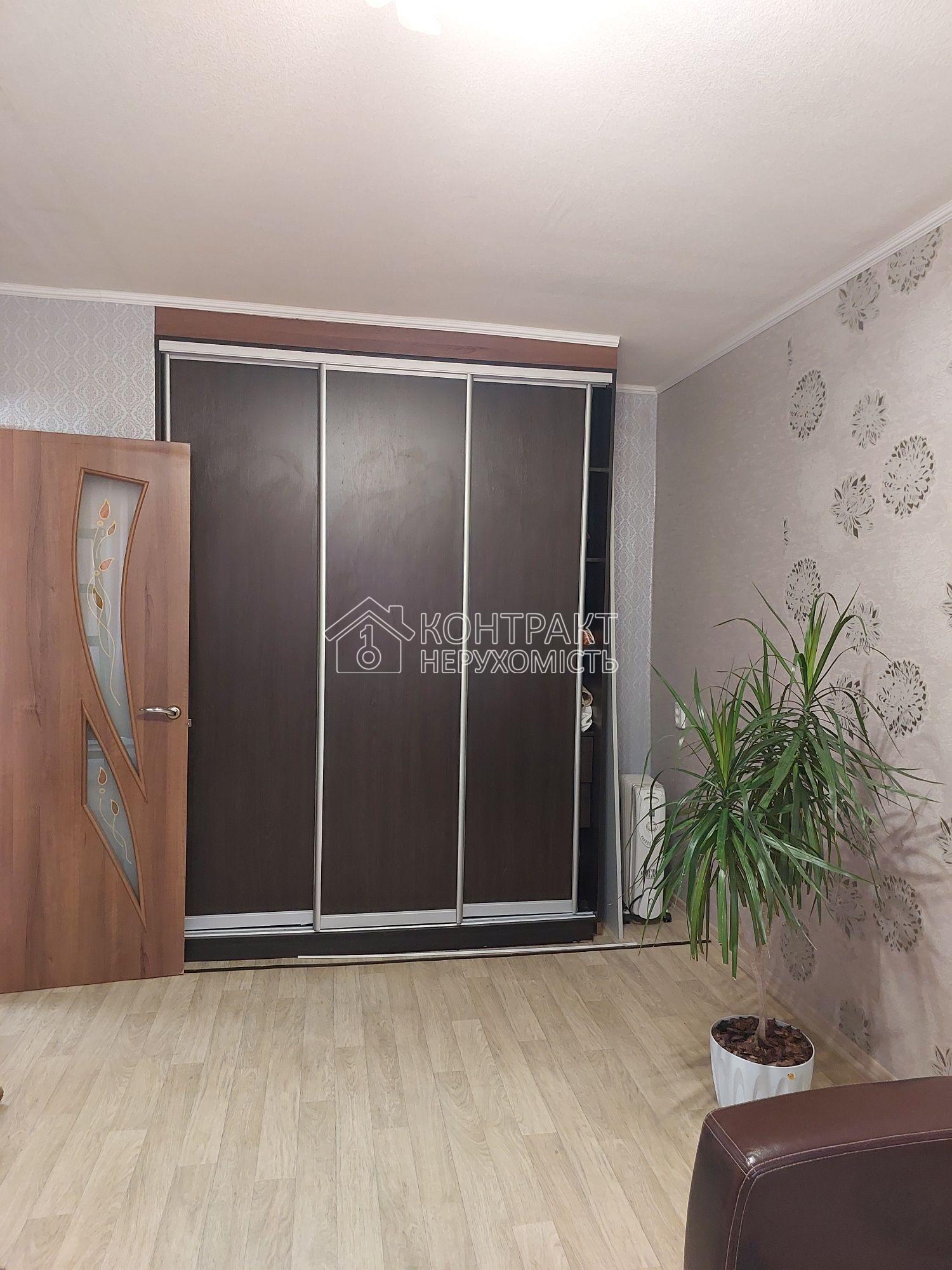 кімната