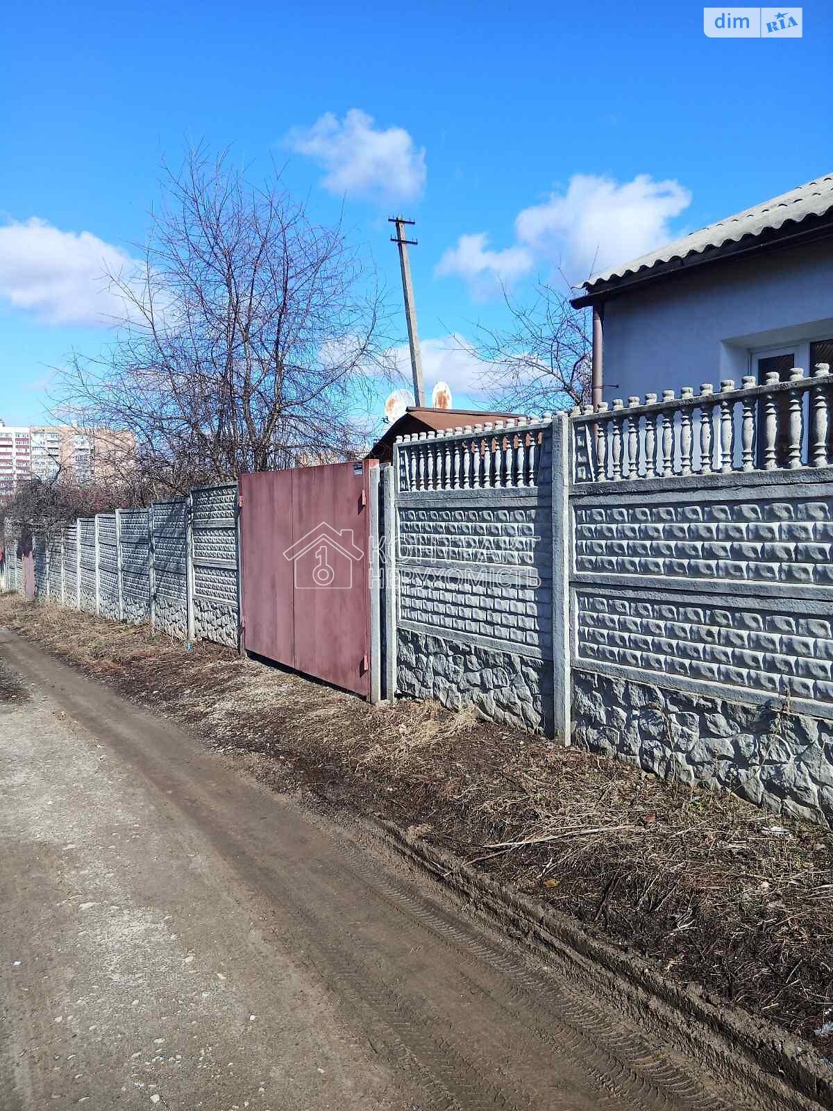 кімната