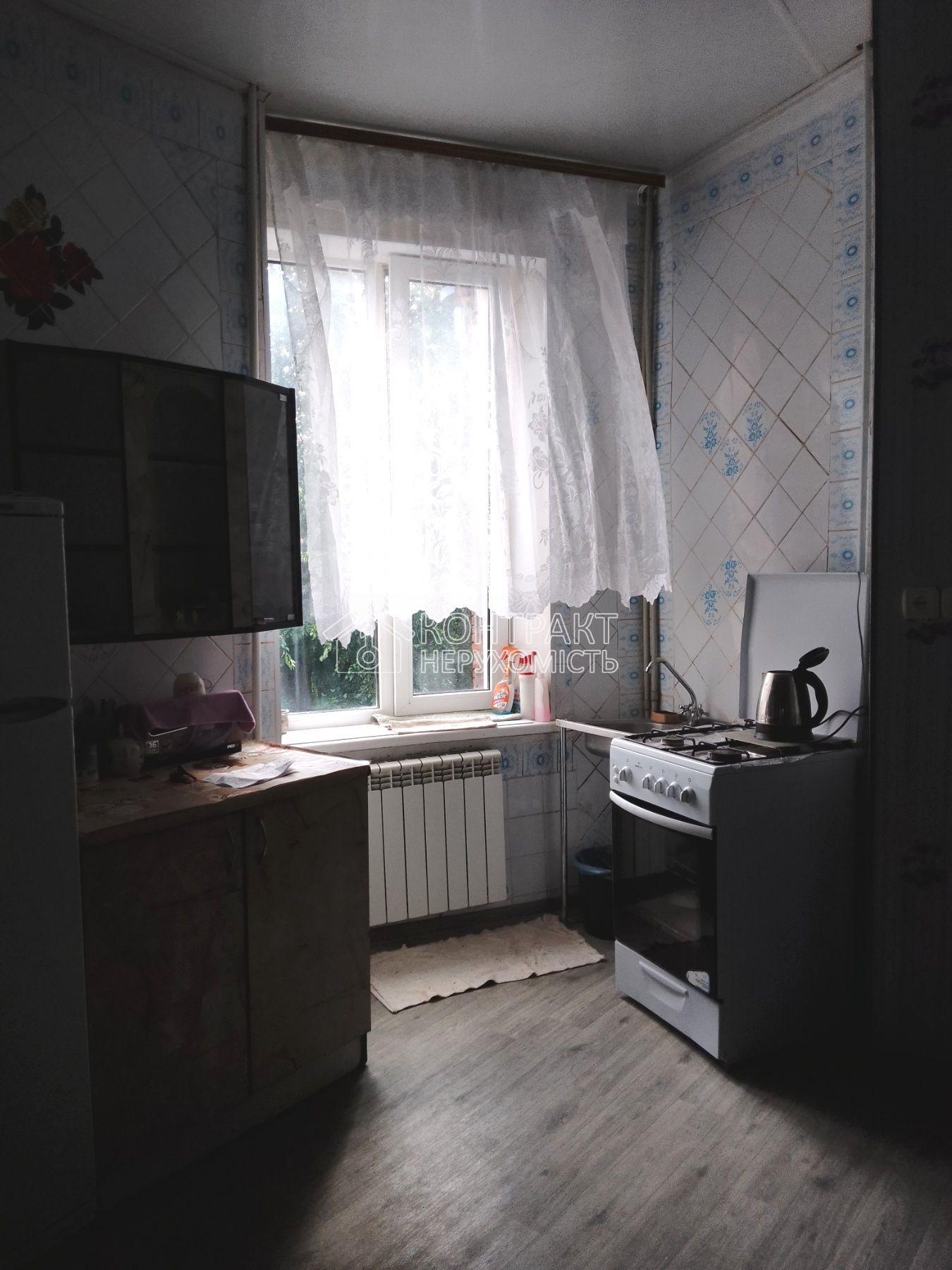 кімната