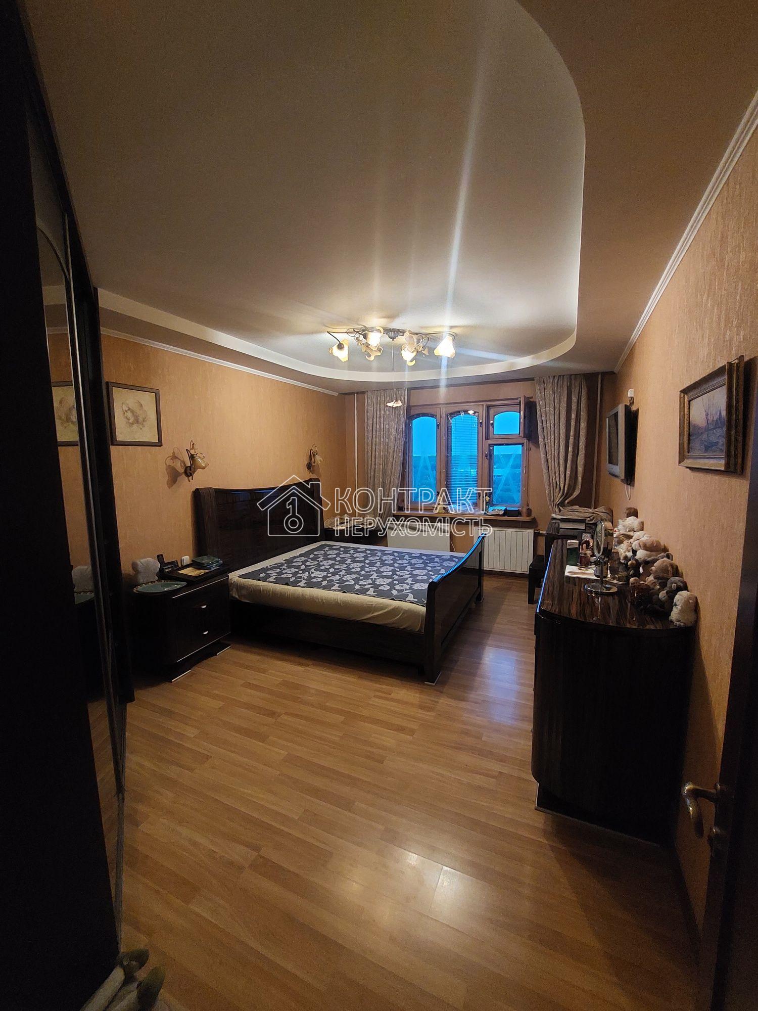 кімната