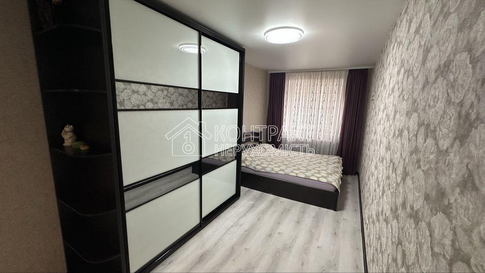 2-кімнатна квартира, район ТЦ «Клас» на пр-ті Тракторобудівників