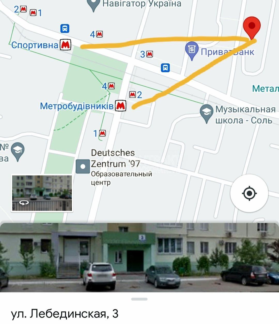 кімната