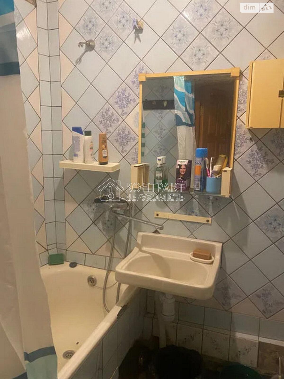 кімната