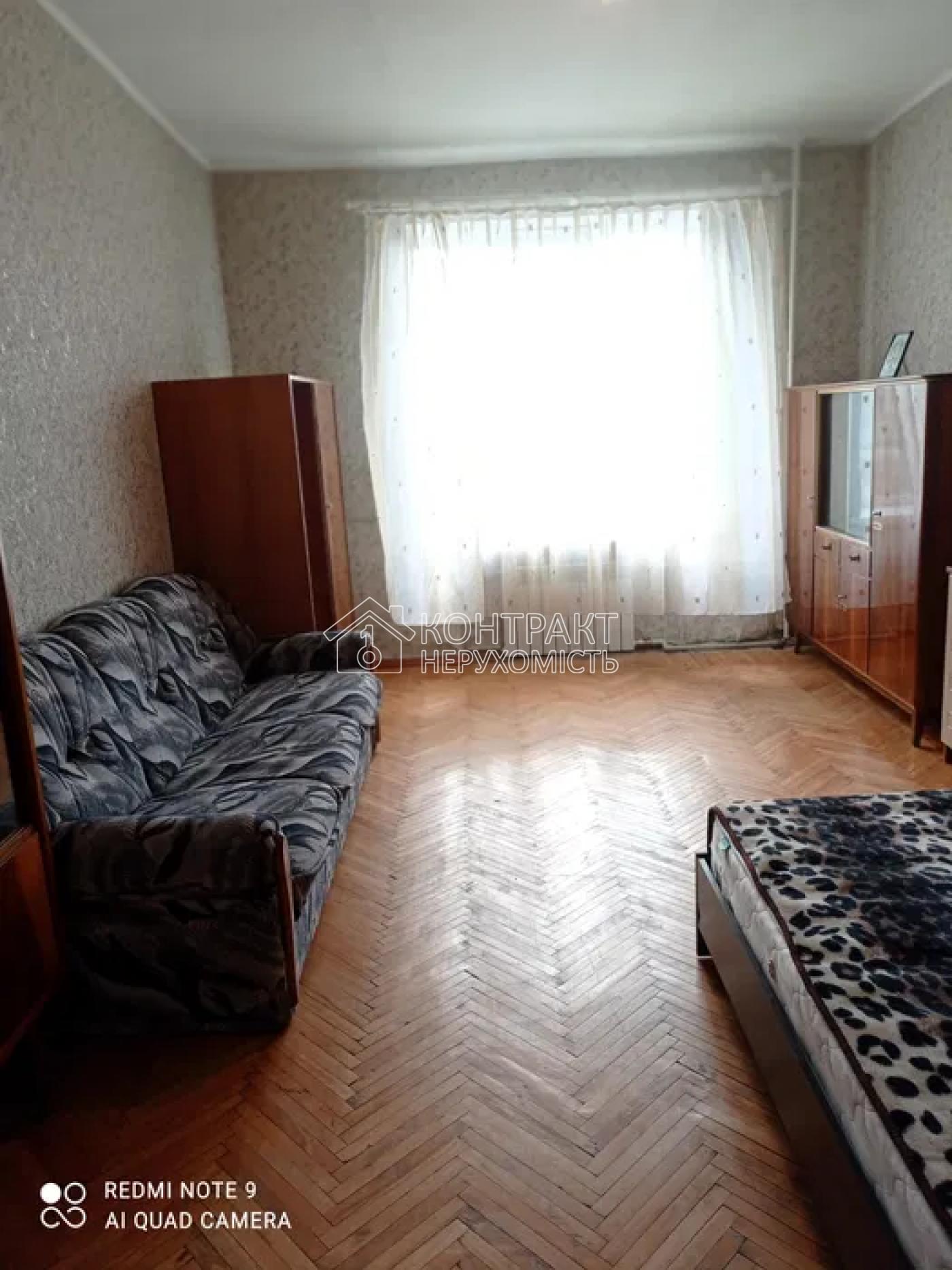 кімната