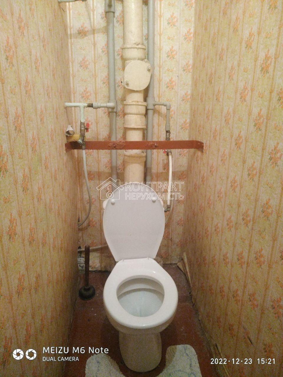 кімната