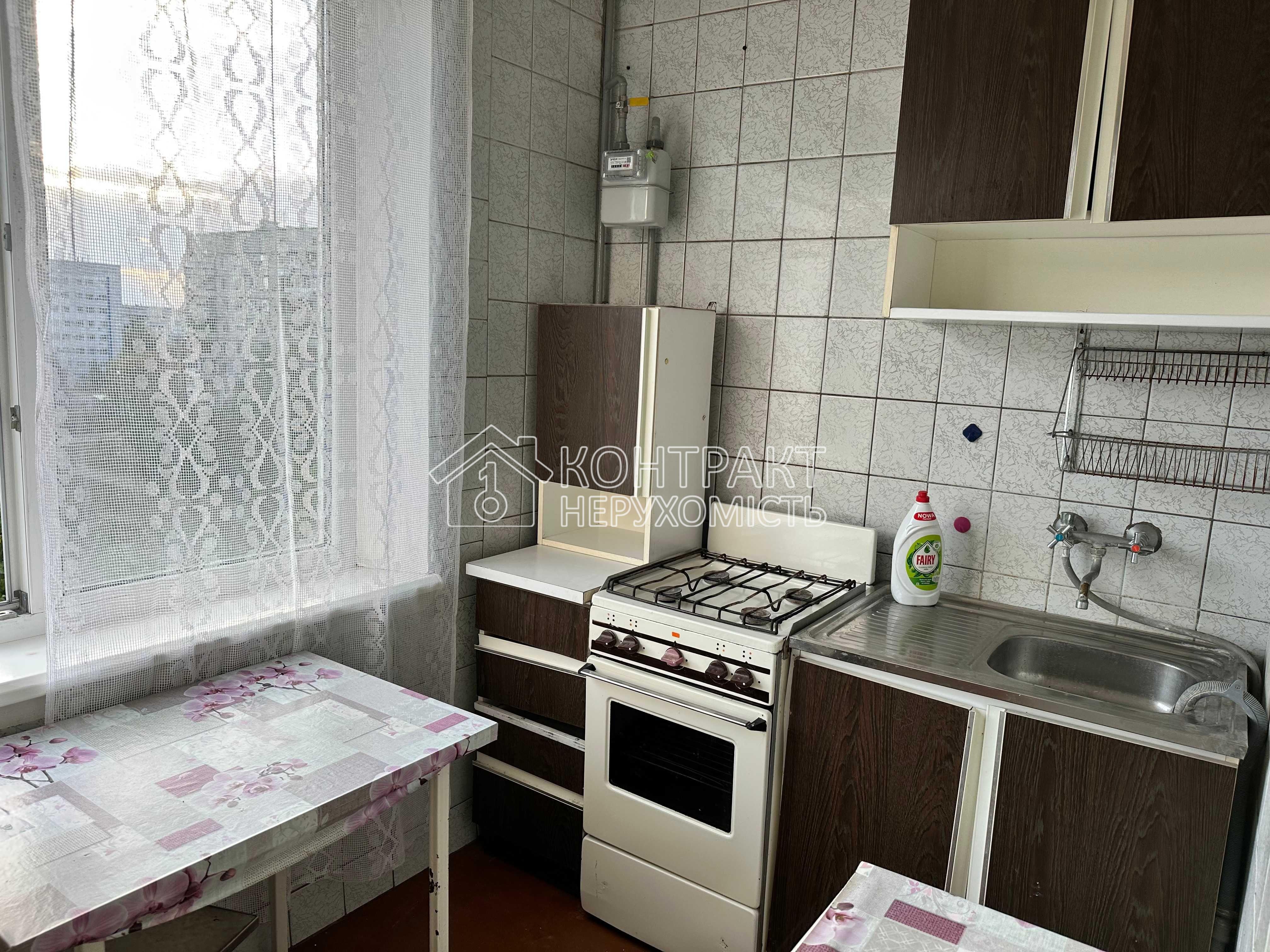 кімната