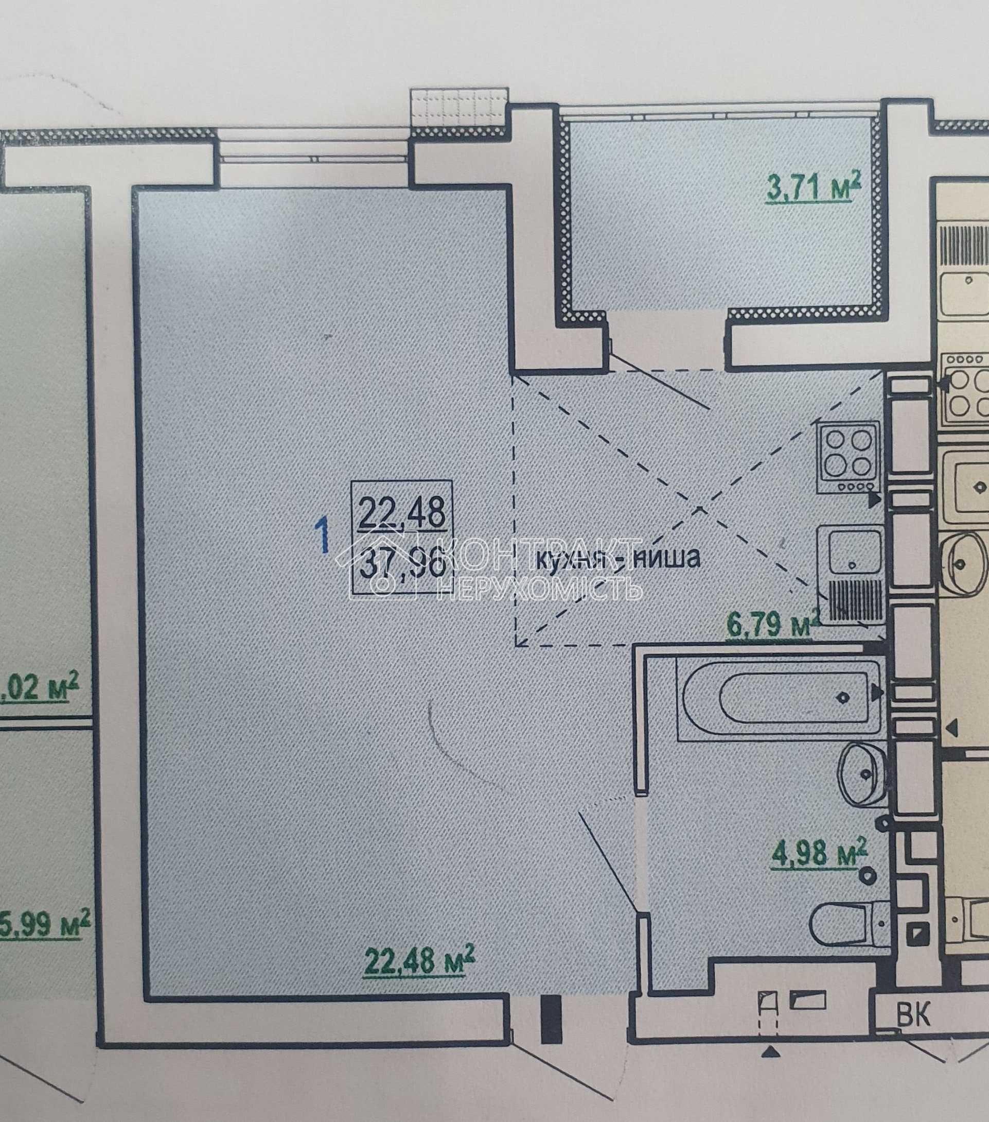 Продам 1к.кв., ЖК Гідропарк, Салтівка, Шишковка, Київська