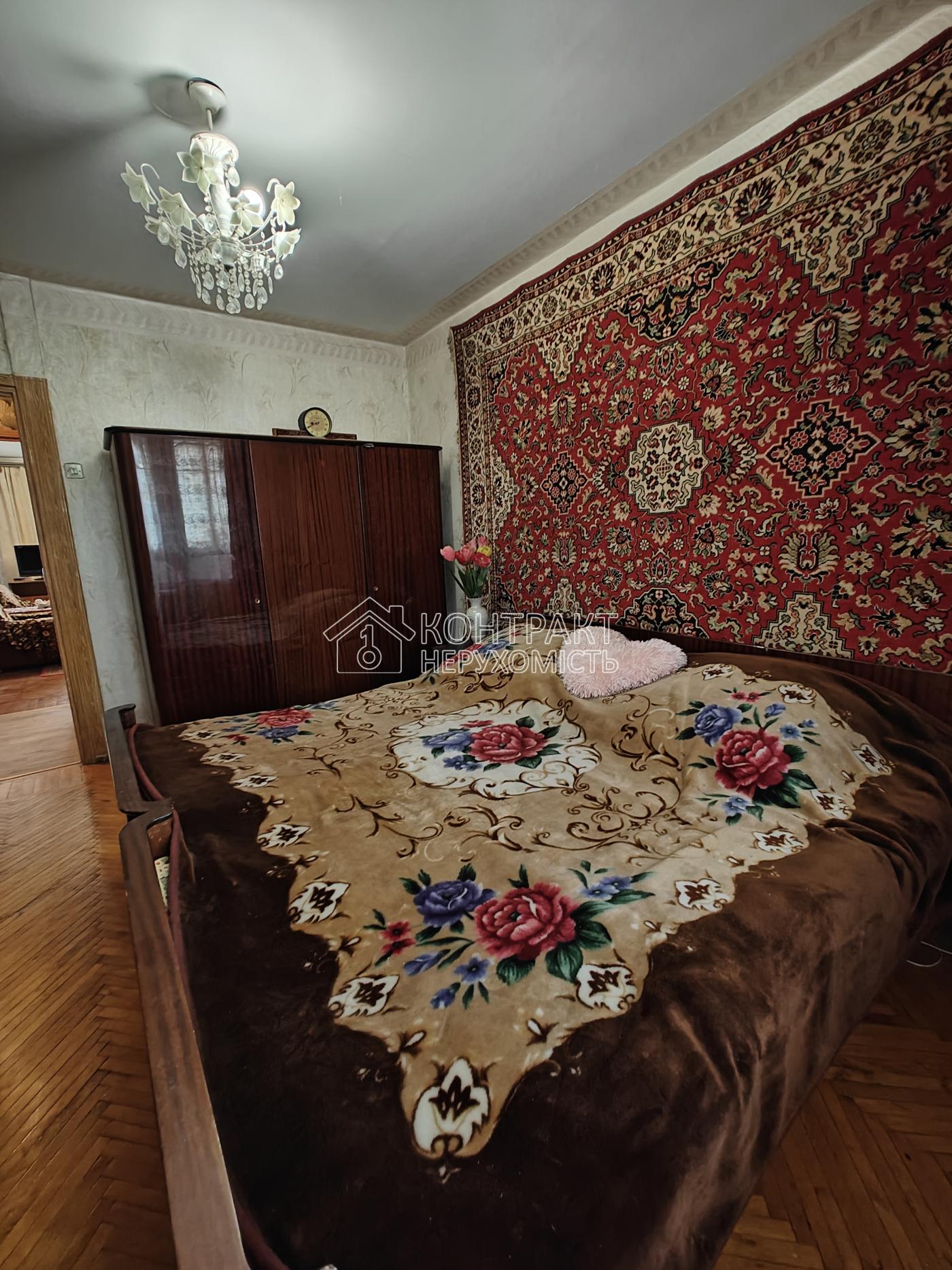кімната