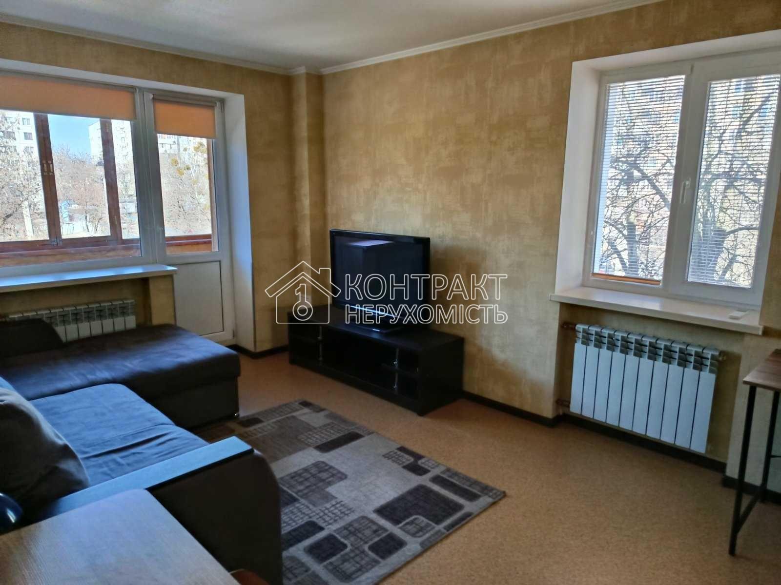 Сдам 1 к квартиру Холодная гора